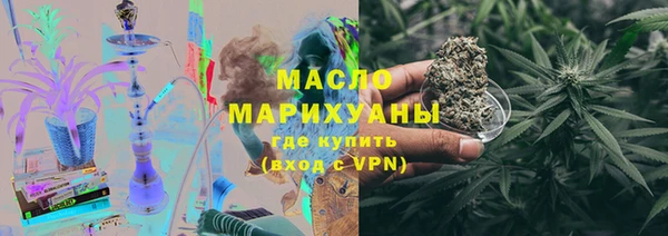 марки lsd Горно-Алтайск